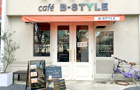 cafe B-style