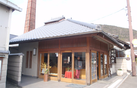 桃蹊堂本店・駅前店（とうけいどう）：たまルン