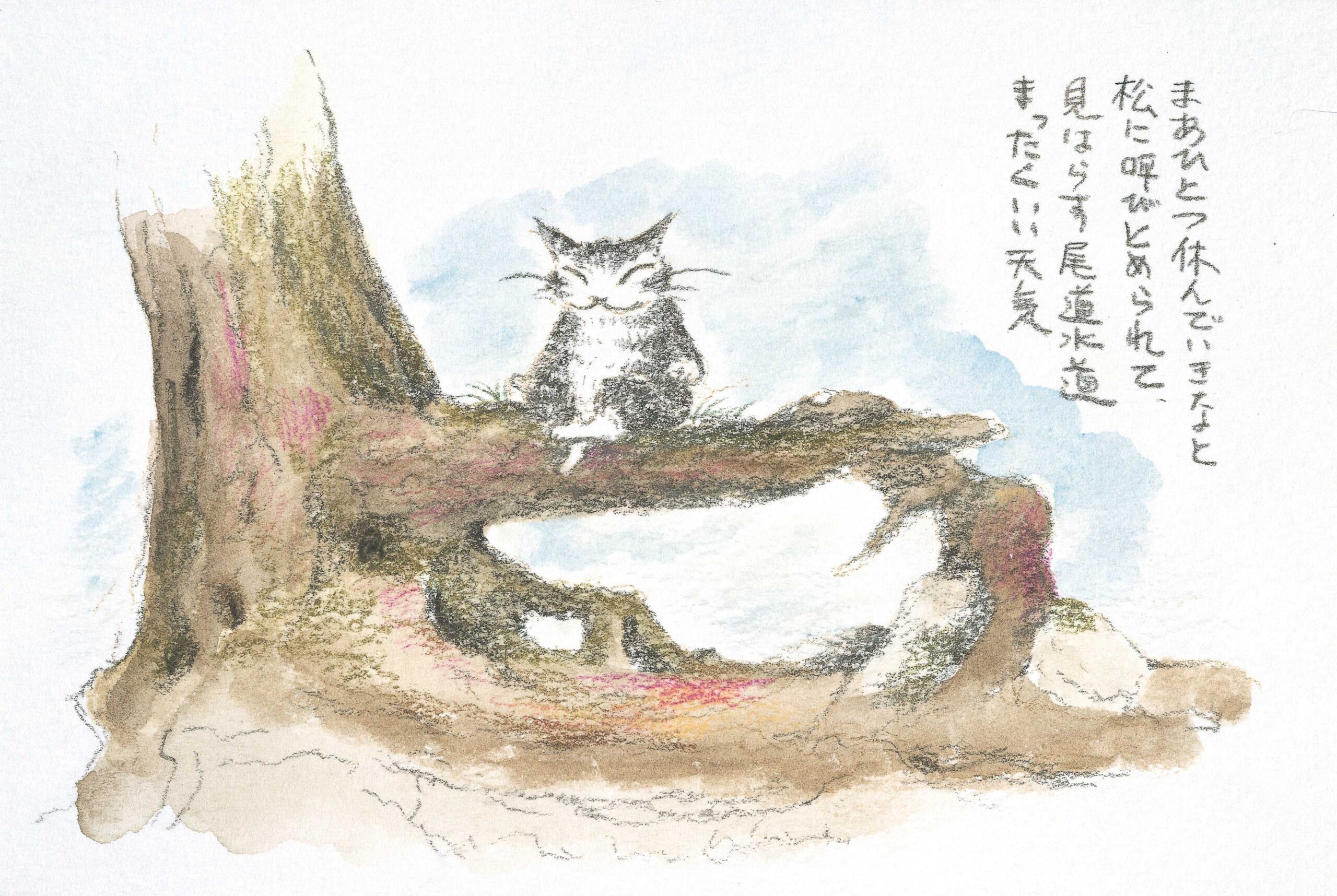 河地道貫の猫の絵 河地道貫の猫の絵