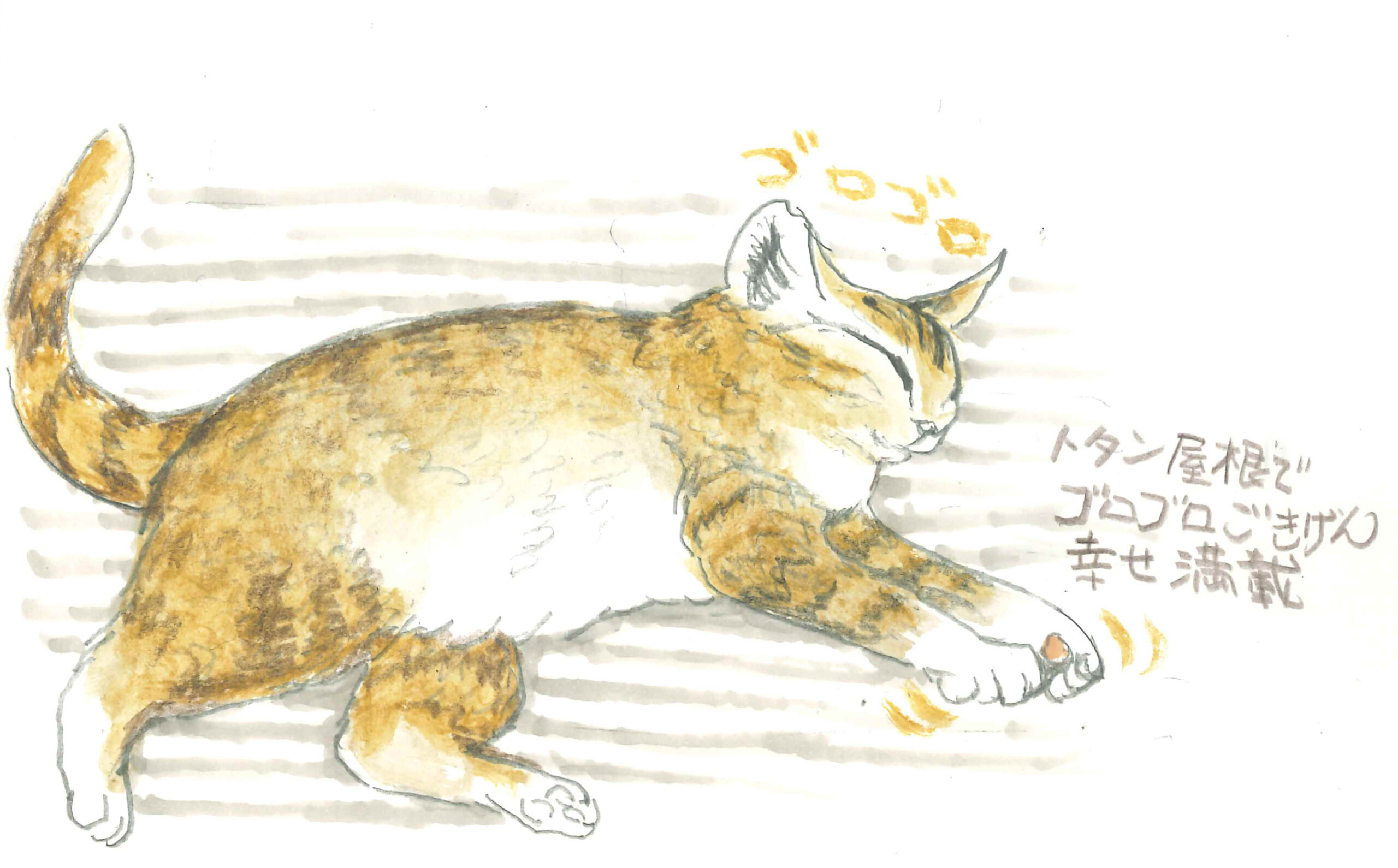 猫　木彫　「旅人」猫は時として旅をする 1_000000000870.jpg?1678209903