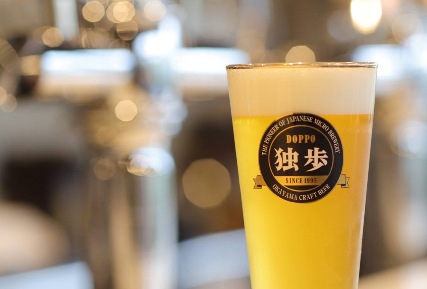 薪・アウトドアギア　あぎょう